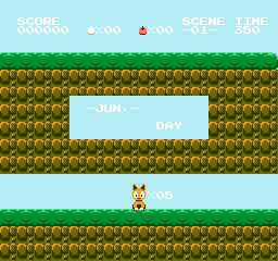 Koneko Monogatari: The Adventures of Chatran screenshot 4 for Famicom Disk System
